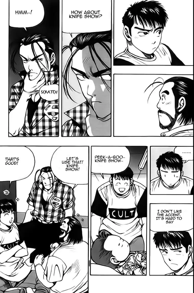 Kid gang Chapter 6 4